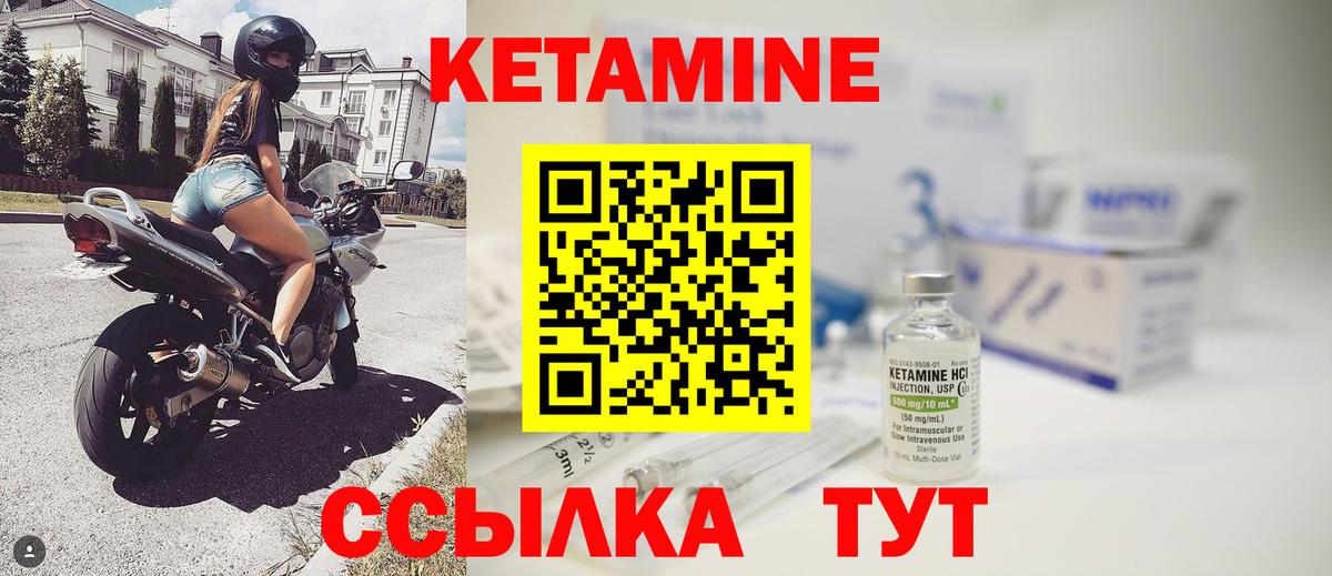 Биробиджан  Вход с VPN  Метадон  Бошки Шишки  Гашиш  Меф МЯУ МЯУ кристаллы  Конопля 