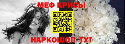 бутик Коммунар