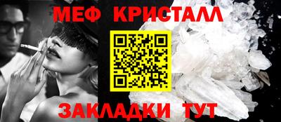 бутик Коммунар