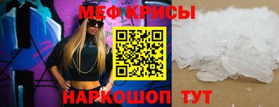 бутик Коммунар