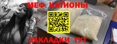 бутик Коммунар