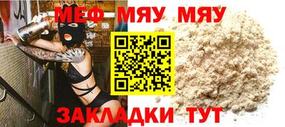 бутик Коммунар