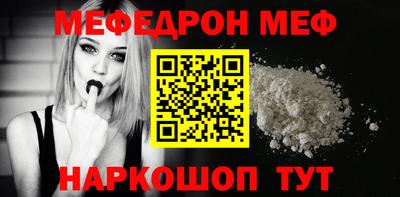 ECSTASY Конаково