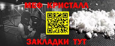 бутик Коммунар