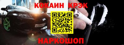бутик Коммунар