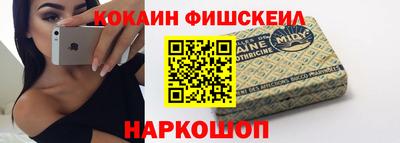 бутик Коммунар