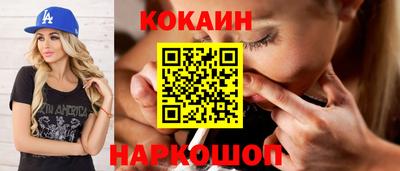 ECSTASY Конаково