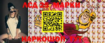 ECSTASY Конаково