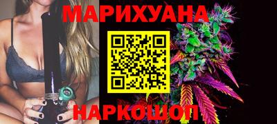 ECSTASY Конаково