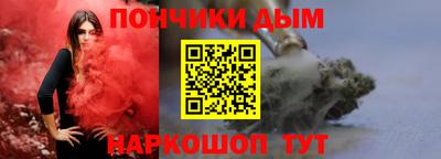 ECSTASY Конаково