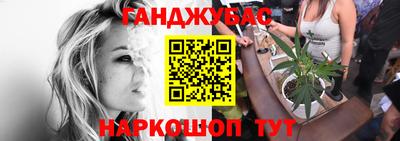 ECSTASY Конаково