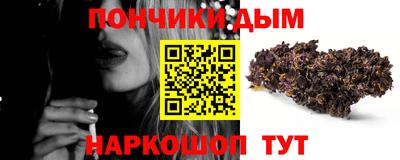 ECSTASY Конаково