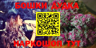 ECSTASY Конаково