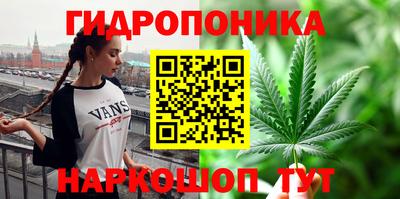 бутик Коммунар