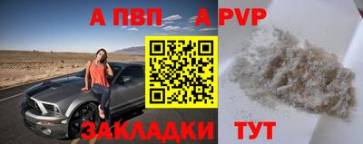 бутик Коммунар