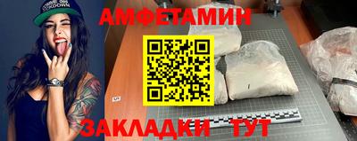 ECSTASY Конаково