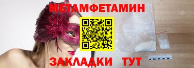 бутик Коммунар
