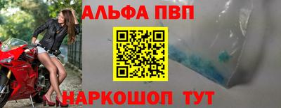 ECSTASY Конаково