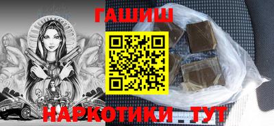 бутик Коммунар