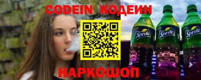 ECSTASY Конаково