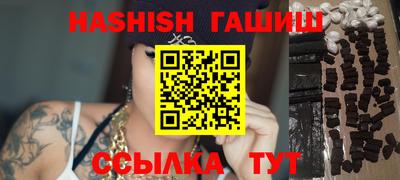 бутик Коммунар